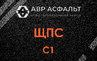 ЩПС С1 в Рассвете